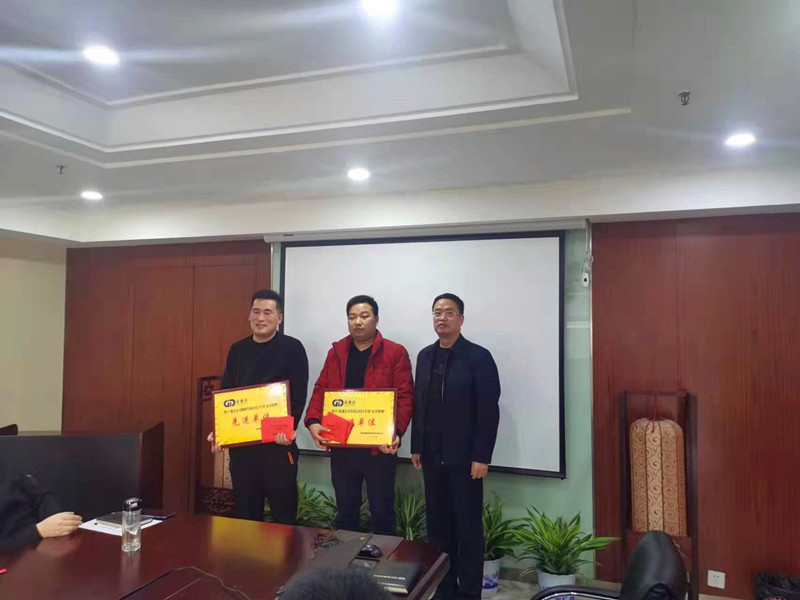 1644976894296015.jpg fa00ef85cc75e786a5fd595a6e057d3_副本.jpg