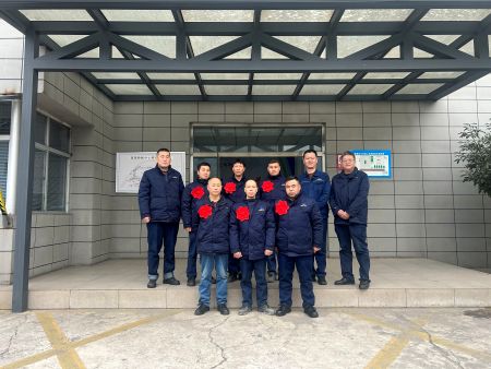 微信图片_20260204090220 微信图片_20260204090220